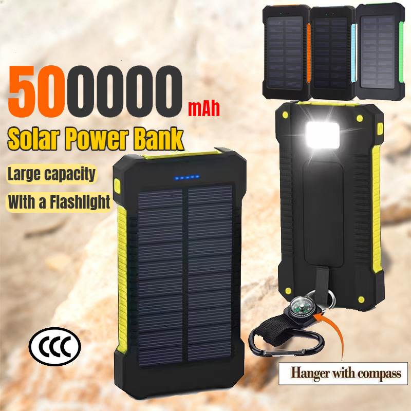 Xiaomi 500000mAh Impermeabile  - Solar Emergency Charger recensione e prezzo